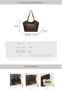 Detailed size specifications for a large capacity PU tote bag with shoulder strap dimensions