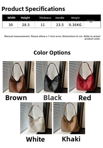 Size guide for large PU leather hobo bag with braided texture details in five colors