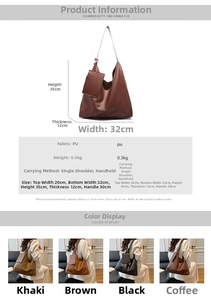 Detailed size specifications and four color variants for the large capacity tote bag