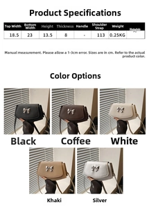 Size chart for saddle bags showing dimensions, PU material, and five color options