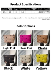 Quilted cosmetic bag with 3D bow detail and precise size dimensions in centimeters