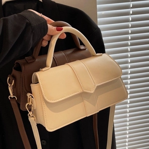 Retro vintage square flap handbags in cream and coffee colors with top handles