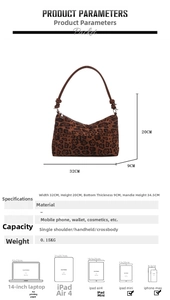 Detailed size chart for leopard print shoulder bag with 32x20x9cm dimensions info