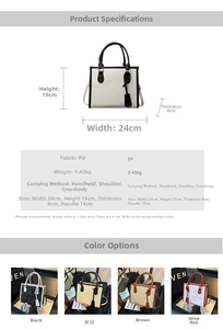 Tabella dettagliata delle dimensioni 24x19x8cm della borsa tote e dettagli del tessuto PU