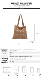 Detailed size specifications for corduroy tote bag showing dimensions and large capacity