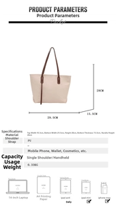 Size chart showing large tote bag dimensions for 14-inch laptop and A4 paper comparison