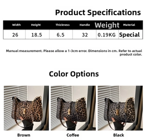 Detailed size chart and specifications for leopard print shoulder bag with gold chain strap
