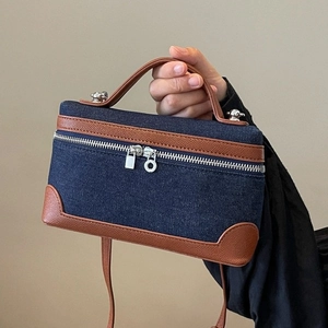 Denim patchwork square handbag with brown leather trim and metal handles for women