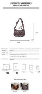 Size specifications for leopard print shoulder bag showing dimensions and capacity data