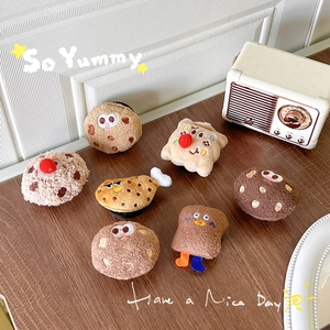 Plush chocolate biscuit and toast phone grip stand with cute embroidered expressions