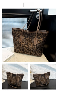 Detailed close-up showing brown leopard print fabric and leather strap joints on tote bag