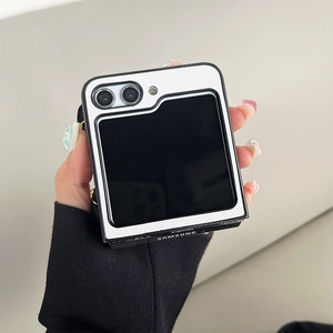 Detailed grid texture on black and white folding case for Samsung Galaxy Z Flip