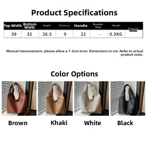 Detailed size chart and color options for large woven tote bag with dimensions