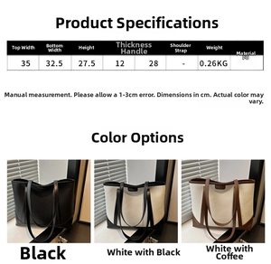 Detailed size chart for minimalist faux leather tote bag with dimensions and material info