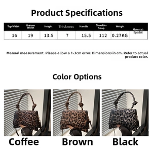 Size chart showing leopard print crossbody bag dimensions in brown, khaki, and black