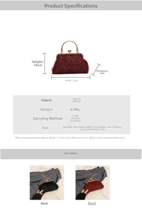 Size chart showing plush evening bag dimensions: 23cm width, 14cm height with chain strap