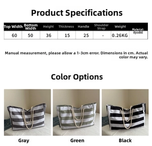 Detailed size specifications for the large striped tote bag with rope handles