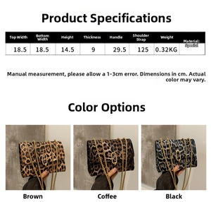 Detailed size guide and technical specifications for the leopard print chain crossbody bag