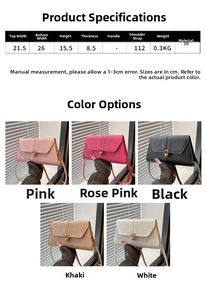Detailed size parameters and multi-color options for the stylish PU leather shoulder bag