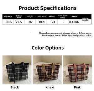 Size specifications for the checkered tote bag in black, khaki, and pink colors