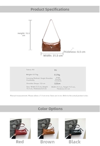 Detailed view of the medium PU leather shoulder bag with metallic star and vintage texture