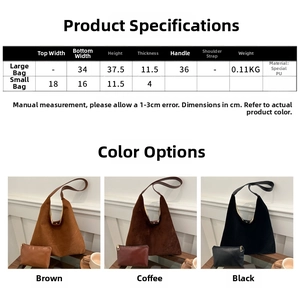 Size chart showing dimensions for the retro solid color tote and PU clutch bag set