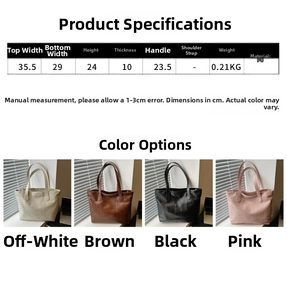 Size chart for women's large tote bag with PU material dimensions and color options