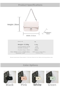 Detailed size specifications and color options for the minimalist chain shoulder bag