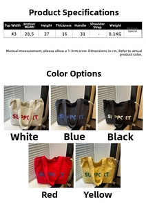 Detailed size guide and color options for the large canvas support tote bag