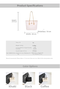 Detailed size specifications and color options for the large PU leather tote bag