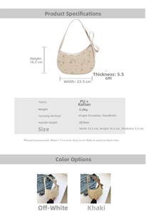 Detailed size specifications and material comparison for the floral lace straw handbag