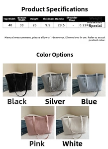 Guide des tailles et options de couleurs pour le sac cabas à texture froissée