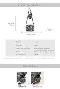 Size guide for leopard print 3-in-1 crossbody bag showing dimensions and specifications