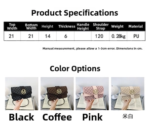 Size chart showing 21x14x6cm dimensions for the patterned PU leather crossbody bag