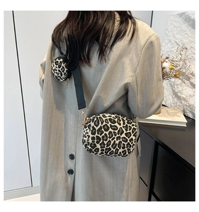 Chic leopard print crossbody bag set with detachable round pouch and wide strap
