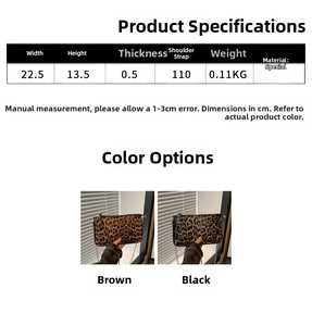 Detailed size chart and dimensions for the leopard print chain crossbody bag in cm