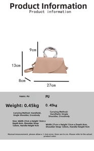 Detailed size specifications for beige PU square crossbody bag with dimensions and strap info
