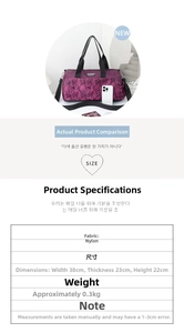 Detailed size chart for the large purple camo nylon travel bag with phone size comparison