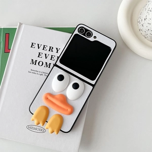 Detail of 3D cartoon duck element on white leather textured Galaxy Z Flip folding case