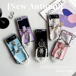 Rhinestone Bear Folding Phone Case Faux Leather Elegant Artificial Pearl Chain Handheld Strap Metal Ring Holder Luxury