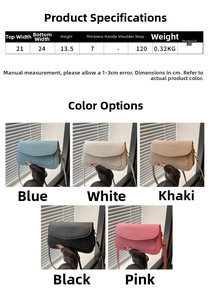 Detailed size chart for the minimalist PU leather shoulder bag with five color options