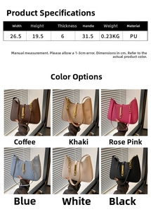 Detailed size chart and multi-color specifications for the PU crescent handbag
