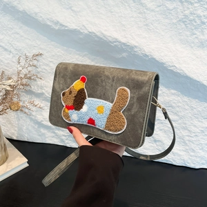 Graue quadratische Umhängetasche mit süßem Welpen-Stickmotiv und verstellbarem Riemen