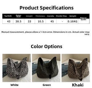 Size specifications of leopard print canvas tote bags in white, green, and khaki colors