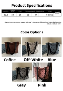 Guide des tailles du sac cabas gaufré avec nœud incluant dimensions et cinq coloris