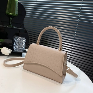 Elegant beige crocodile pattern square handbag with woven handle and shoulder strap