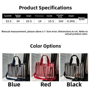 Detailed size chart for striped canvas tote bag showing dimensions and product parameters