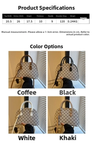 Detailed size parameters and four color options for the quilted geometric shell handbag