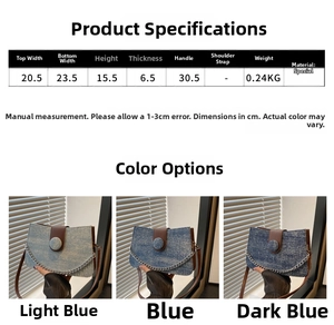 Tableau des tailles détaillé et dimensions du sac bandoulière en denim