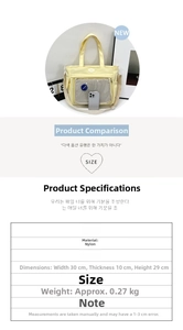 Size chart for the large nylon messenger bag with 30cm width and 0.27kg weight details
